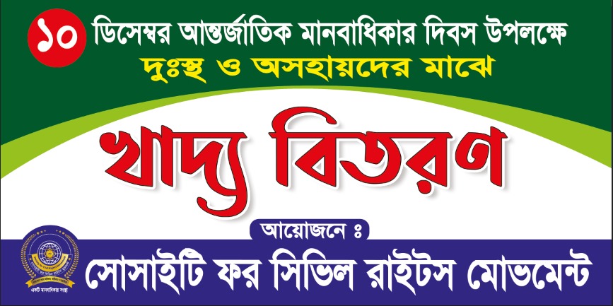 Press Release Compendium Q1 2024